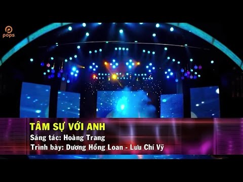 [Karaoke] Tâm Sự Với Anh - Song ca VS Dương Hồng Loan (Beat HD Song ca cùng ca sĩ)