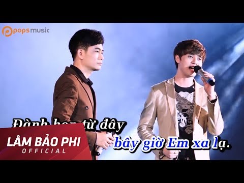 Chỉ Có Bạn Bè Thôi Karaoke | Lâm Bảo Phi ft Trần Nhật Quang