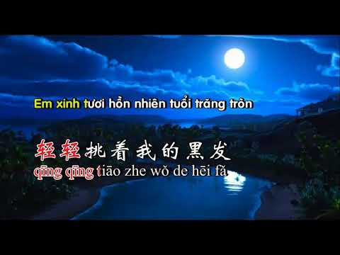 吻和泪 ⚡️ Thuý Nguyễn ft Diễm Tiên ⚡️