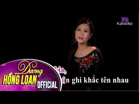 [KARAOKE] Sự Tích Con Muỗi - Dương Hồng Loan