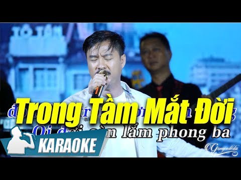 Trong Tầm Mắt Đời Karaoke Quang Lập (Tone Nam) | Nhạc Vàng Bolero Karaoke