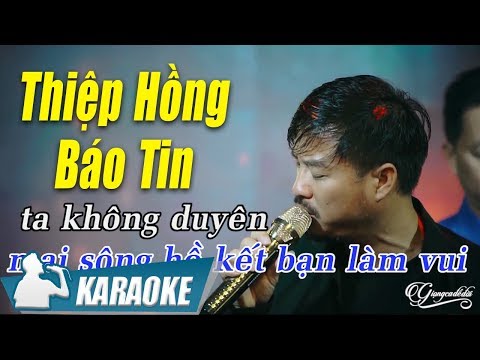 Thiệp Hồng Báo Tin Karaoke Quang Lập (Tone Nam) - Nhạc Vàng Bolero Karaoke