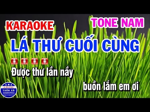 Karaoke Lá Thư Cuối Cùng | Nhạc Sống Tone Nam | Karaoke Tuấn Cò