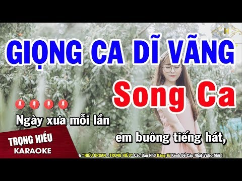Giọng ca dĩ vãng - Ngọc Lam ft