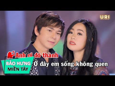 Tàu Về Quê Hương - Beat Nguyễn Nhung ft Thang Duy