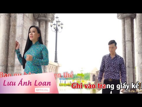     Chuyện Tình Em  Với Tôi - Lưu Ánh Loan ft Huỳnh Thanh Vinh