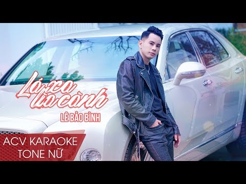 Karaoke | Lá Xa Lìa Cành - Lê Bảo Bình | Beat Tone Nữ