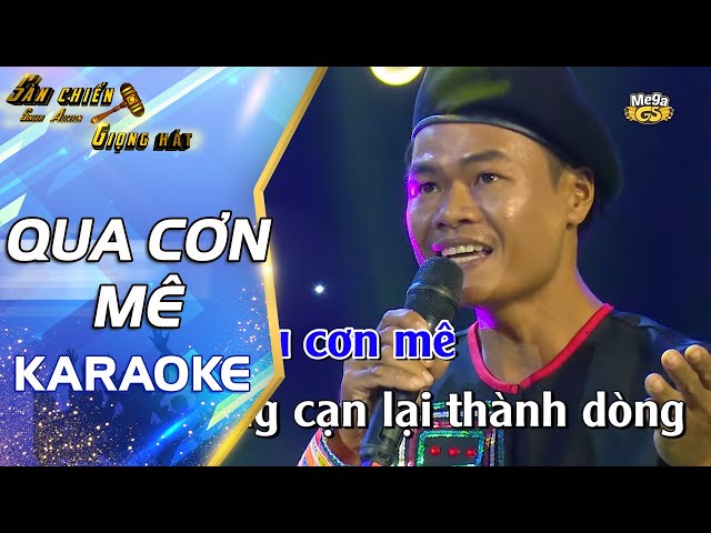 Qua Cơn Mê (Karaoke) | Beat Chuẩn Chất Lượng Cao | Tone Nam Anh Thợ Xây Duy Phương