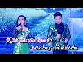 Karaoke Nhà Anh Nhà Em || Khưu Huy Vũ ft Lưu Ánh Loan