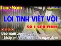 Lời Tình Viết Vội Karaoke Nhạc Sống Tone Nam - Beat Chất Lượng Cao - Tình Trần organ
