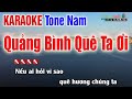 Quảng Bình Quê Ta ơi Karaoke Tone Nam | KARAOKE Tách Nhạc 2Fi - Nhạc Sống Thanh Ngân