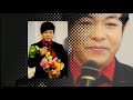 Karaoke - Những ngày xưa thân ái - Quang lê ( beat chuẩn )