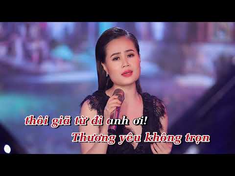 Karaoke | Giã Từ - Hoàng Thiên Kiều & Đông Nguyễn