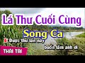 Karaoke Lá Thư Cuối Cùng | Song Ca | Thái Tài