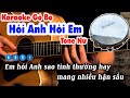 Karaoke Hỏi Anh Hỏi Em Tone Nữ - Phong Cách Thục Trinh Rumba cover by Hạ
