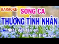 Thương Tình Nhân Karaoke - Nhạc Sống Song Ca (Rê Thứ) - Phối Mới Dễ Hát - Nhật Nguyễn