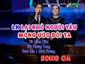 LK Mạnh Quỳnh - Phi Nhung ( Karaoke Lại Nhớ Người Yêu - Mộng Ước Đôi Ta )