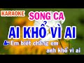 Ai Khổ Vì Ai Karaoke - Nhạc Sống Song Ca (Fa Thứ) - Phối Mới Dễ Hát - Nhật Nguyễn