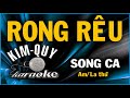 RONG RÊU (Tác giả Nguyễn Tâm) - KARAOKE - SONG CA ( Am/La Thứ )