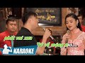 Chuyện Ngày Xưa Karaoke Song Ca Quang Lập Thu Hường | Karaoke beat chuẩn Giọng Ca Để Đời