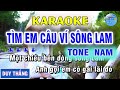 Karaoke Tìm Em Câu Ví Sông Lam Beat Chuẩn Tone Nam - Karaoke Duy Thắng