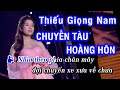Chuyến Tàu Hoàng Hôn  Duc Nguyen  ft  Như Hoa 