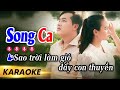 Karaoke Sao Trời Làm Gió Song Ca Nhạc Sống - Nal | Hồng Thắm u0026 Hoàng Nghĩa Cover
