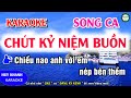 Karaoke Chút Kỷ Niệm Buồn Song Ca Remix | Nhạc Sống Disco Mới 2024| Huy Khanh Organ Quỳnh Lưu xin mến mời